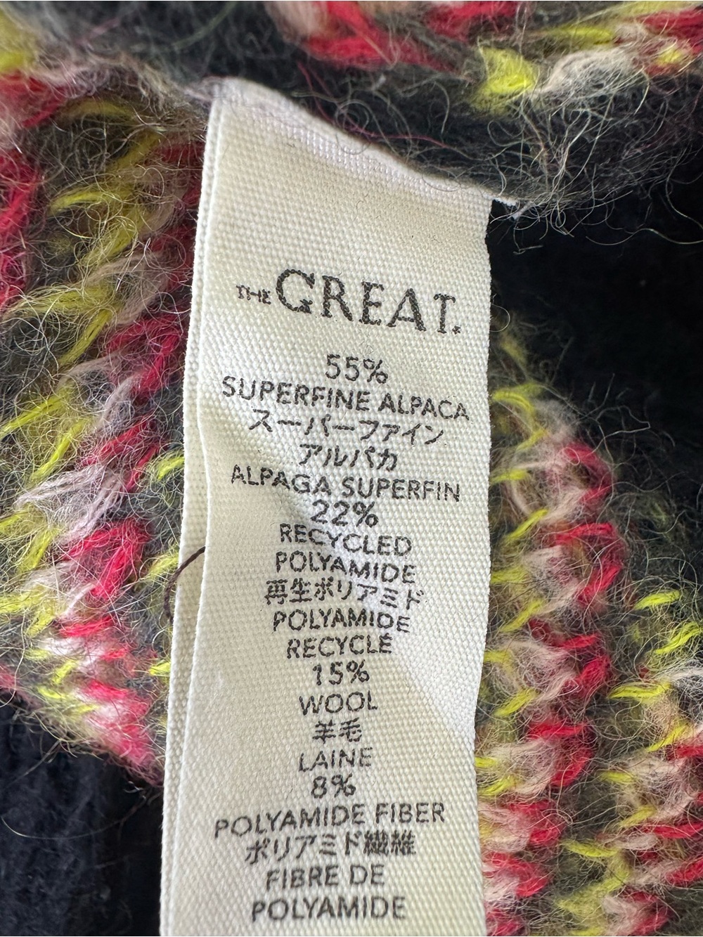 The Great The Carousel Cardigan Black Heirloom Rose Size 1 / Small - Picture 10 of 12